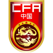 https://img.caishanghuang.cn/img/football/team/cf82ff425ec97af2c4c0c2f517f2a631.png